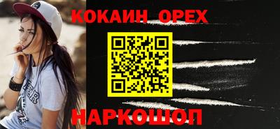 меф VHQ Можга