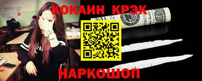 меф VHQ Можга