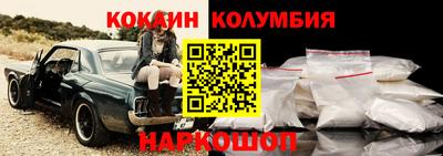меф VHQ Можга