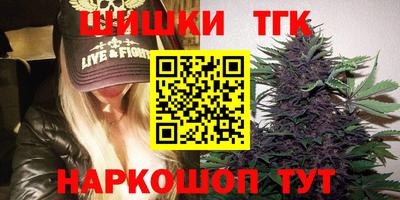 меф VHQ Можга