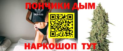 меф Можайск