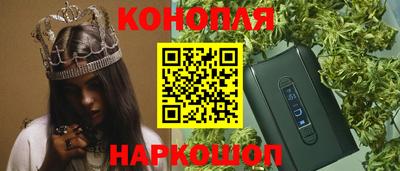 меф Можайск
