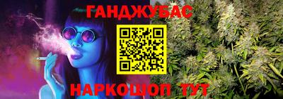 меф Можайск