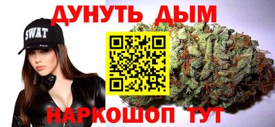 меф VHQ Можга