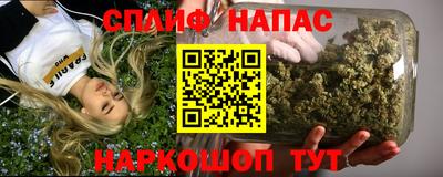меф VHQ Можга