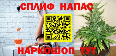 меф Можайск