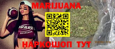 меф VHQ Можга