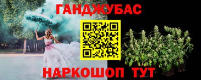 меф Можайск