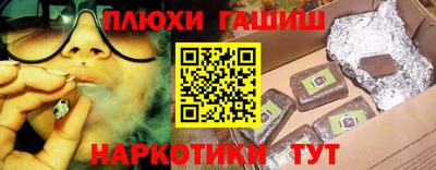меф Можайск