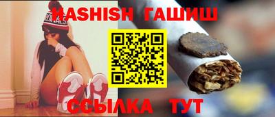 меф VHQ Можга