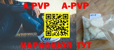 меф VHQ Можга