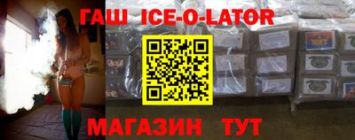 меф VHQ Можга