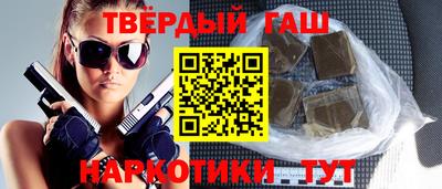 меф Можайск